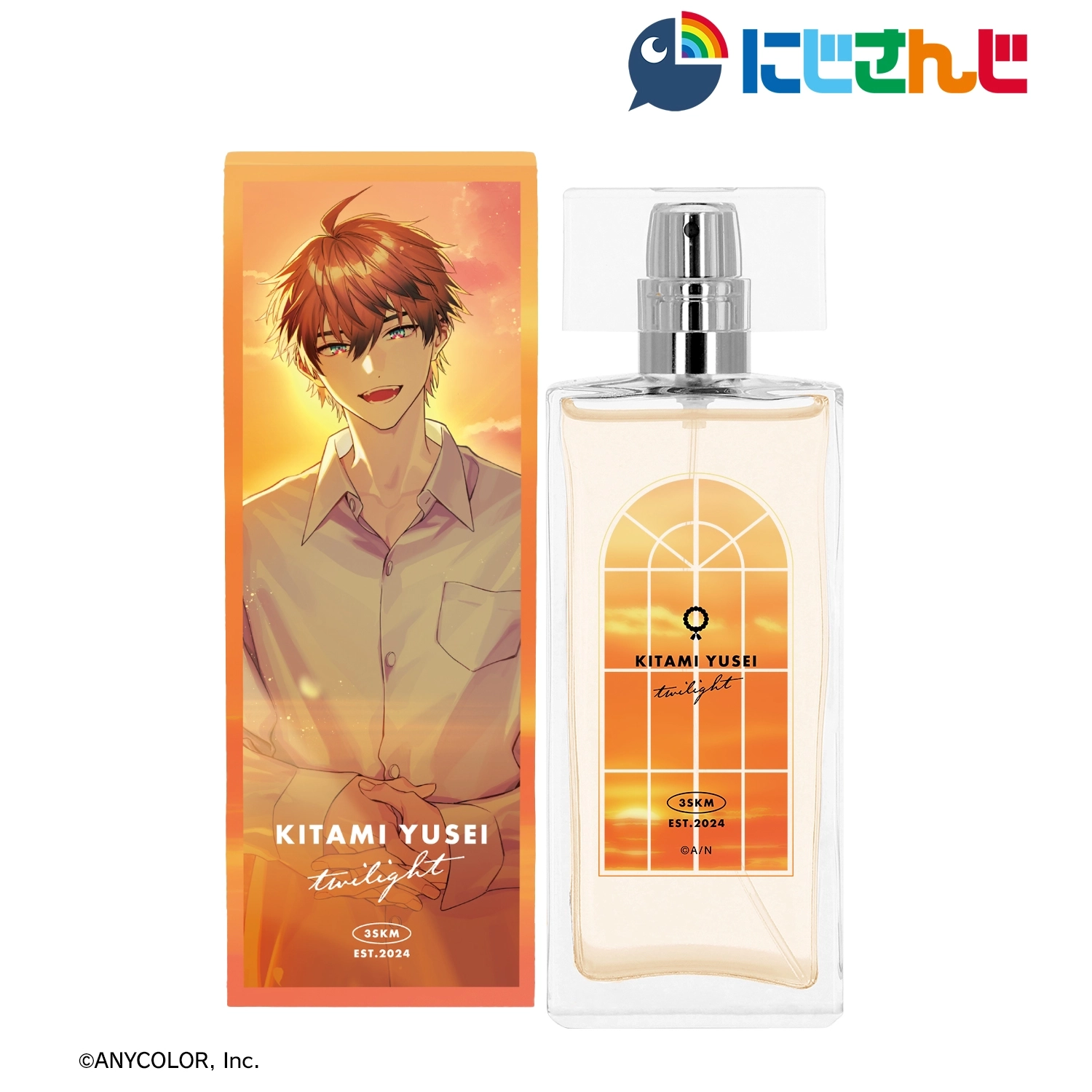 【予約2026年01月】にじさんじ 3SKM 北見遊征 A：code オードトワレ 50mL 「twilight -夕暮れ-」 アルマビアンカ