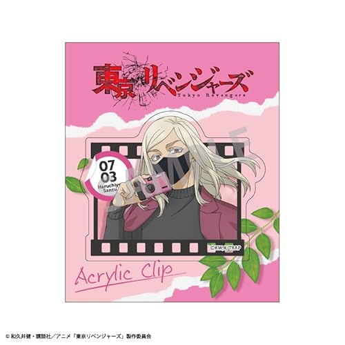 【公式】東京リベンジャーズ アクリルクリップ 三途春千代/カメラさんぽ colleize 公式グッズ 公式ライセンス