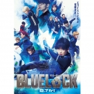 【チケット】劇場版「陰の実力者になりたくて！ 残響編」 フレーム入り複製原画付き前売券（ムビチケ）