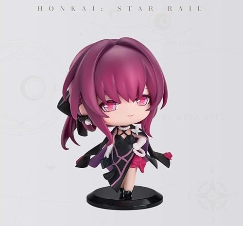 崩壊：スターレイル 公式グッズ 正規品 カプセルトイ 列車歓迎茶会 デフォルメフィギュア PVC&ABS製 塗装済み完成品 (カフカ) [並行輸入品]