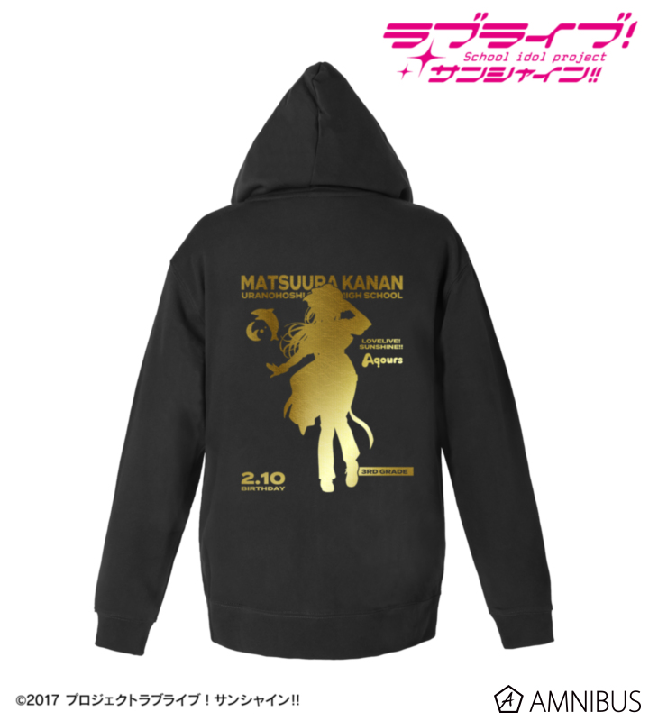 描き下ろし 松浦果南 3rdソロコンサートver. 箔プリントジップパーカー