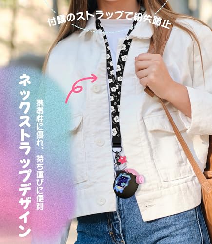 Newzerol【新登場】Tamagotchi Paradise(たまごっちパラダイス)保護ケース＋ズームダイヤルカバー 通信に対応 一体型開蓋 シリコン素材 ツートンカラー 衝撃吸収 耐久性 すり傷防止 全周囲保護 紛失防止（ブラック/ローズレッド）