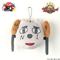 ナンバーワン戦隊ゴジュウジャー　ワンチャンNo.1　グローバルドッグ タカシ君　マスコットチャーム