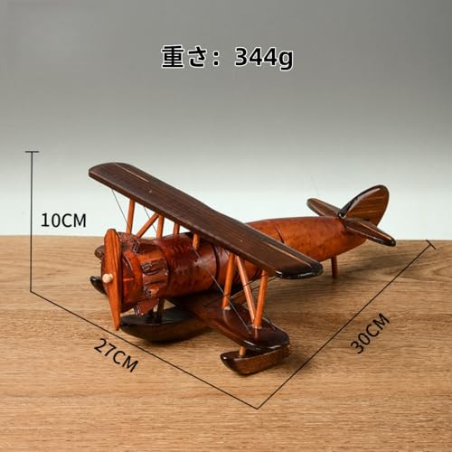 ヴィンテージ 木製 複葉機 模型 飛行機 インテリア 置物 ディスプレイ クラシック エアプレーン ナチュラル リビング 書斎 子供部屋 プレゼント レトロ デコレーション おもちゃ 飛行機 木製 インテリア 雑貨 (A)