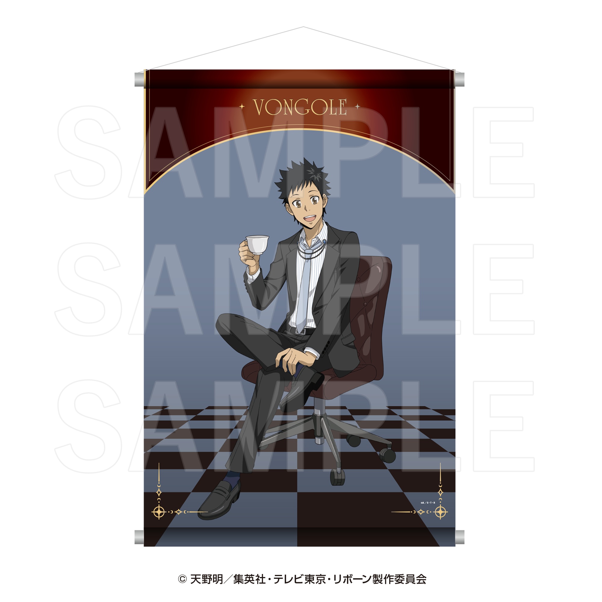 家庭教師ヒットマンREBORN!_B2タペストリー 山本武