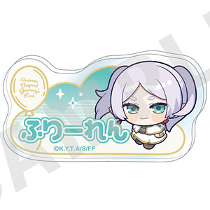 TVアニメ「葬送のフリーレン」 ふわっとシリーズ お名前バッジ(フリーレン)