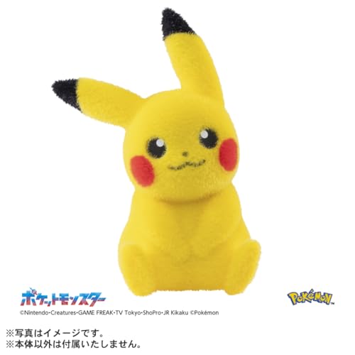 タカラトミー(TAKARA TOMY) ポケットモンスター てのひらピカチュウ ぽけふわ