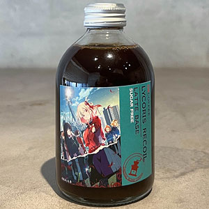 リコリス・リコイル ラテベース・リコリスブレンド・BLUE(無糖)