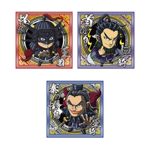 にふぉるめーしょん キングダム シールウエハースvol.5 20個 BOX 食玩