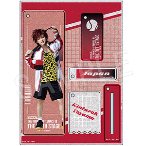 ミュージカル『新テニスの王子様』The Fifth Stage ラメアクリルスタンドキーホルダー 遠山金太郎