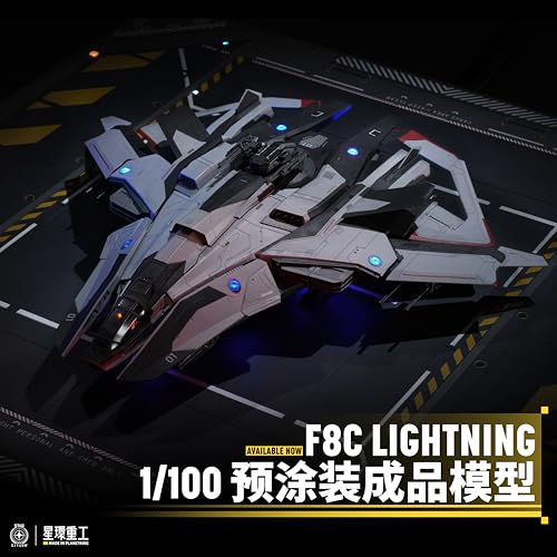「HAORAYU」星環重工 F8C Lightning 1/100 フィギュア