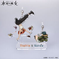 機動戦士ガンダム 水星の魔女 ゆれるアクリルスタンド ソフィ・プロネ&ノレア・デュノク 【2025年11月発送】