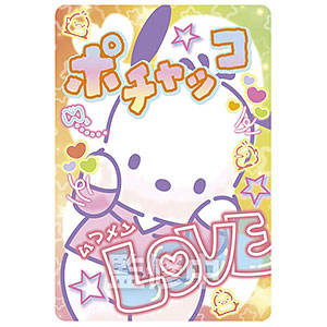 サンリオキャラクターズ カードソフトクッキー 20個入りBOX (食玩)