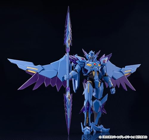 グッドスマイルカンパニー 勇気爆発バーンブレイバーン MODEROID スペルビア 組み立て式プラモデル ノンスケール 頭頂高約170mm