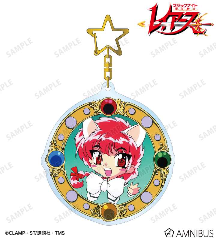 獅堂光 BIGアクリルキーホルダー