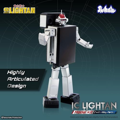 HiPlay Shohoriku 翔立 ゴールデンウォリアー・レーダーウォリアー SK0062B 可動フィギュア 塗装済み 完成品