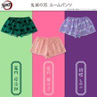 鬼滅の刃 リラクシングウェアシリーズ ルームパンツ【2026年7月お届け】