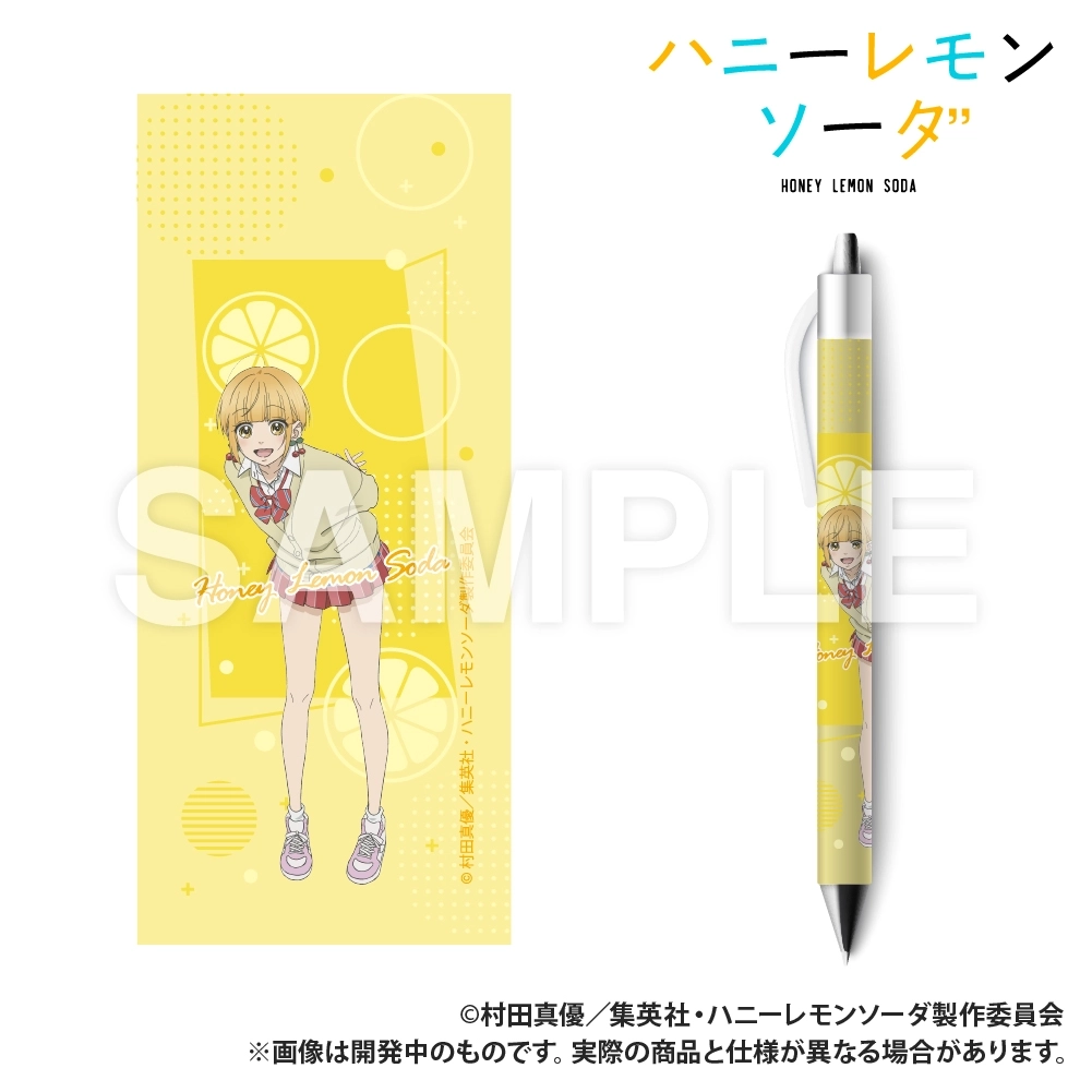 【予約2026年03月】TVアニメ『ハニーレモンソーダ』 ボールペン 遠藤あゆみ Smarprise