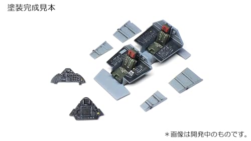 モデリンクジャパン 1/72 SR-71ブラックバード コクピット プラモデル用パーツ V72173