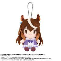 アニメ『ウマ娘 シンデレラグレイ』  Chibiぬいおすわりマスコット シンボリルドルフ【2次：2026年8月発送】