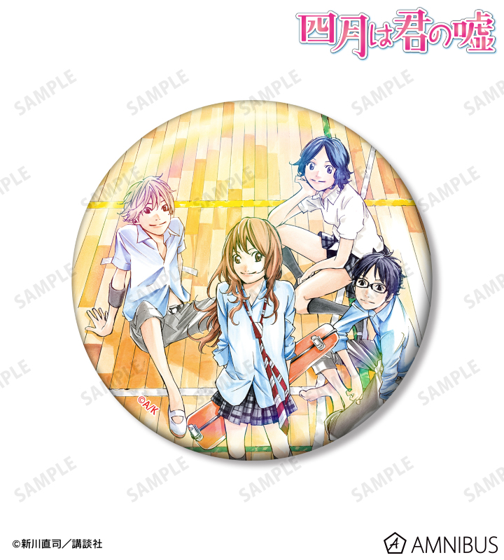 カラーイラスト 75mmオーロラ缶バッジ ver.A