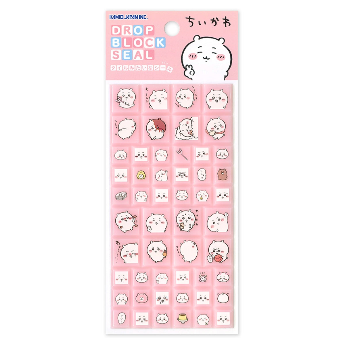 ちいかわ ドロップブロックシール（ちいかわ）【クレジットカード決済限定商品】