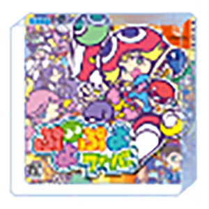 『ぷよぷよ』アクリルブロック ぷよぷよフィーバー