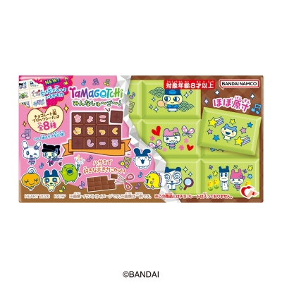【グッズ-食品】たまごっち ちょこぶろっくしーるたまごっちみんなしゅ～ご～！