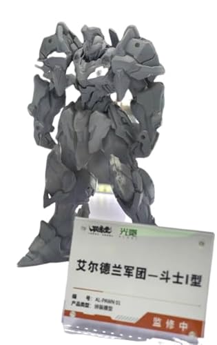 GS-TOYS 2025軍団シリーズ「戦闘」 武装セット 初回版 (斗)