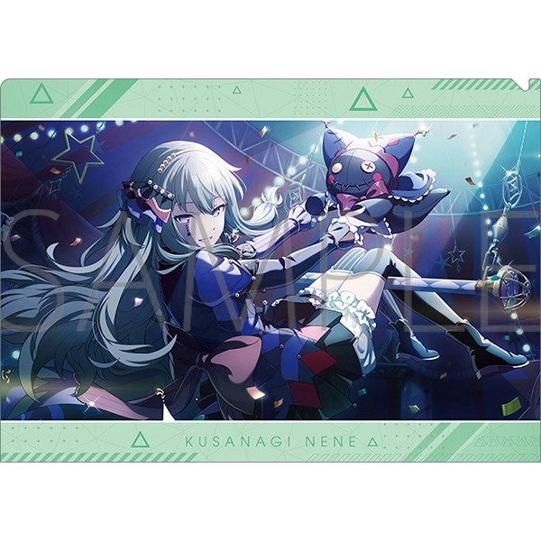 プロジェクトセカイ カラフルステージ！ feat. 初音ミク クリアファイル/vol.33 草薙 寧々 ②