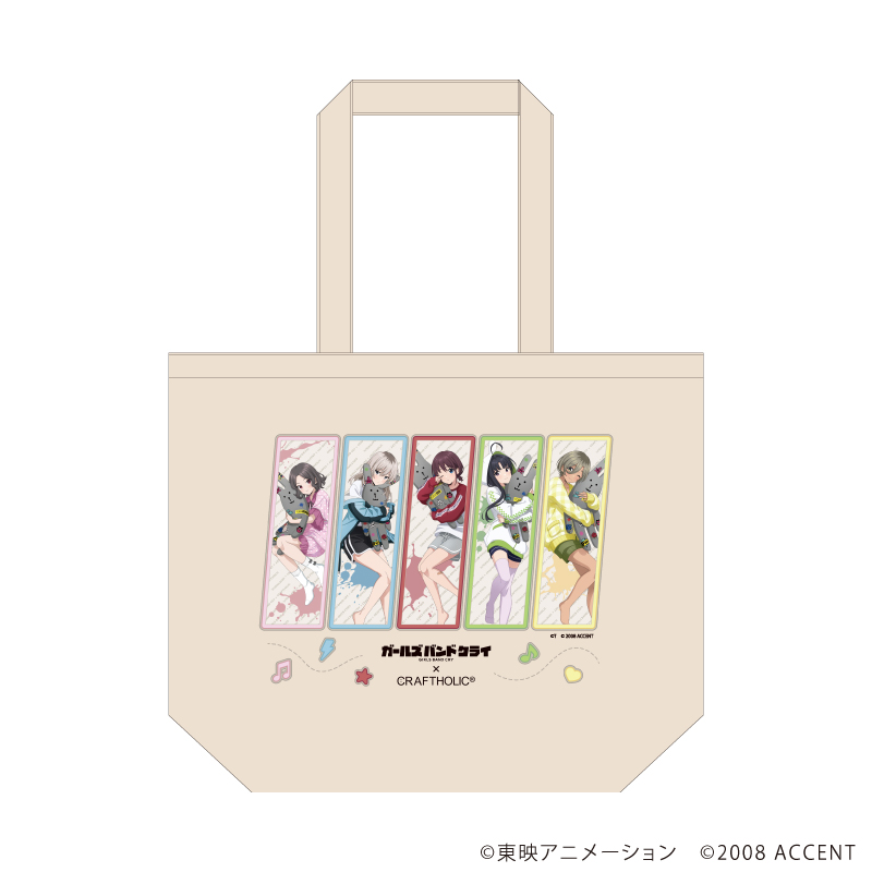 ガールズバンドクライ×CRAFTHOLIC_キャンバスデイリートート01/集合デザイン(描き下ろしイラスト)