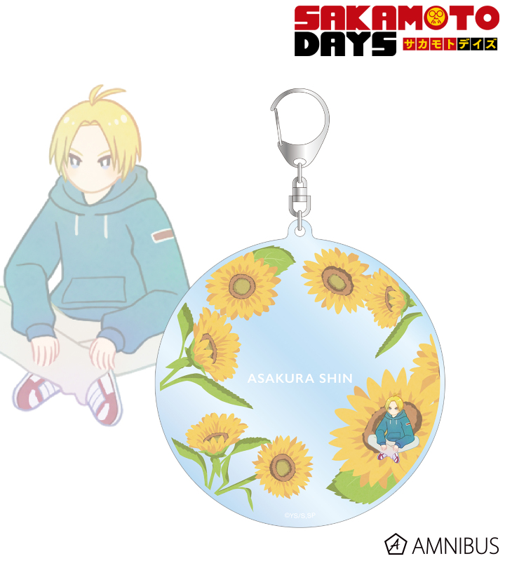 朝倉 シン Botania BIGアクリルキーホルダー