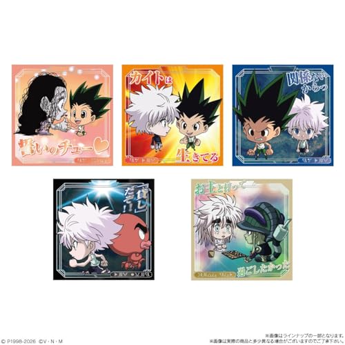 にふぉるめーしょん HUNTER×HUNTER シール×ウエハースvol.9 20個 BOX 食玩