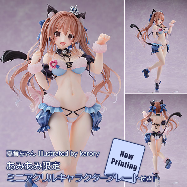 【あみあみ限定特典】夏音ちゃん Illustrated by karory 1/6 完成品フィギュア[オーキッドシード]【送料無料】