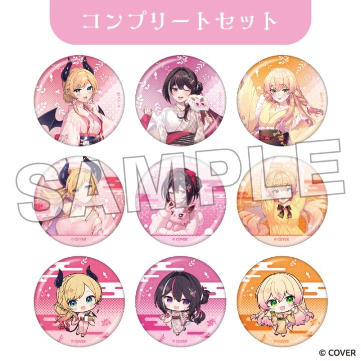 「1月中旬頃以降発送」ホロライブ トレーディング缶バッジコンプリートセット 〜ひとめぐり〜