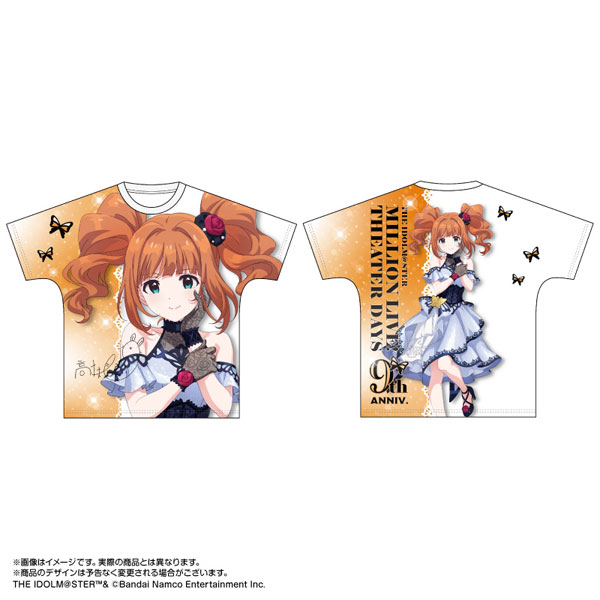 【限定販売】アイドルマスター ミリオンライブ！ 両面フルカラーTシャツ 高槻やよい モルフォ・パレシア ver.[あみあみ]《１１月予約》