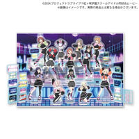 ラブライブ！虹ヶ咲学園スクール...