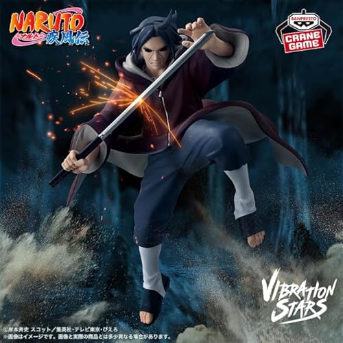 NARUTO-ナルト- 疾風伝 VIBRATION STARS-UCHIHA ITACHI-Ⅲ うちはイタチ フィギュア