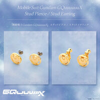 機動戦士Gundam GQuuuuuuX スタッドイヤーアクセサリー ポメラニアンズ【2025年12月発送】