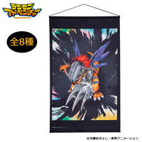 デジモンアドベンチャー 水彩風タペストリー（全8種）