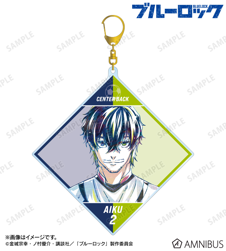 オリヴァ・愛空 Ani-Art 第3弾 BIGアクリルキーホルダー