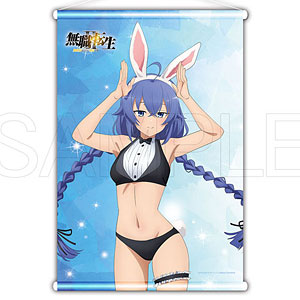 【限定販売】無職転生II ～異世界行ったら本気だす～ B2タペストリー ロキシー アニマル水着 ラビットVer.