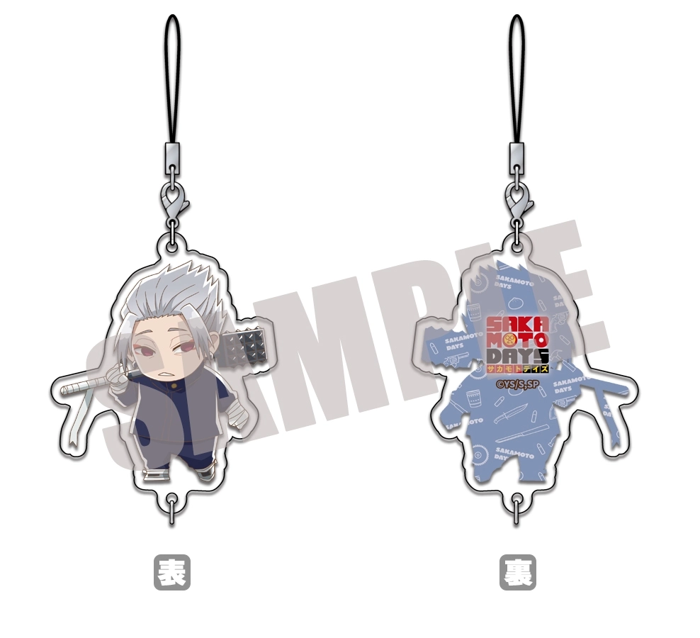 【予約2026年02月】SAKAMOTO DAYS ちぇいんコレクション（公式デフォルメ） Vol.2 楽 キャビネット