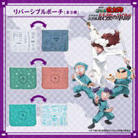 劇場版 忍たま乱太郎 リバーシブルポーチ(全3種)【2026年4月発送】