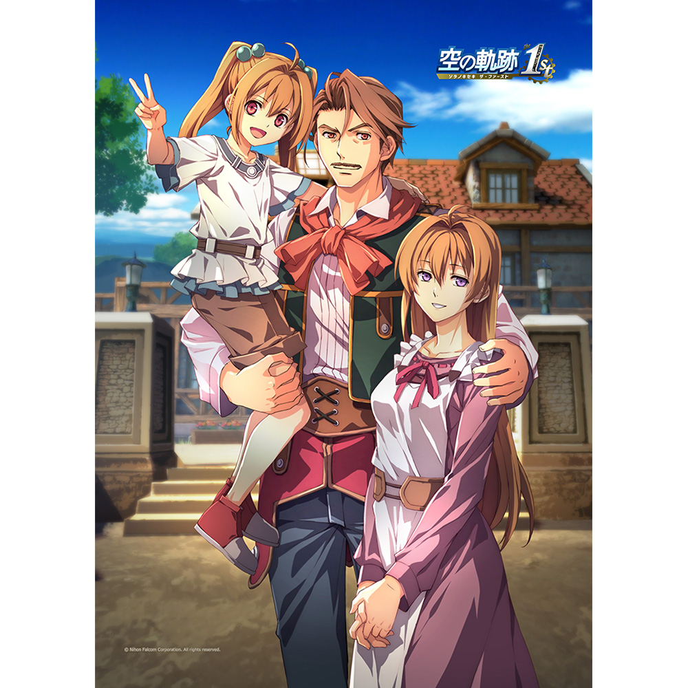 空の軌跡 the 1st_B2タペストリー(ブライト一家)