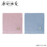 機動戦士ガンダム 水星の魔女 クールさん・ホッツさん ハンドタオル (全2種)【2025年11月発送】