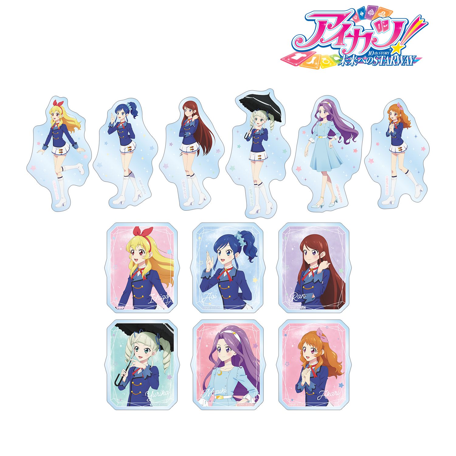 アイカツ！ 10th STORY ～未来へのSTARWAY～_描き下ろし 歩みver. トレーディングダイカットステッカー(単位/コンプリートBOX/12パック入り)