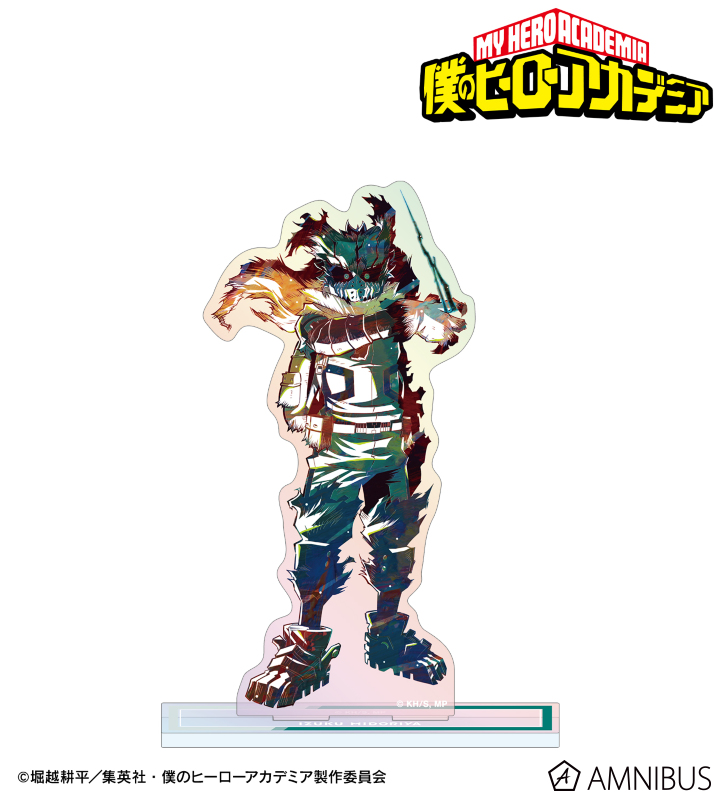 緑谷出久 Ani-Art 第8弾 オーロラアクリルスタンド ver.B