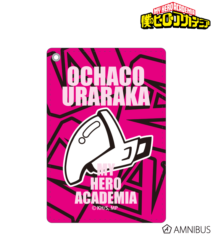 パスケース（麗日お茶子）