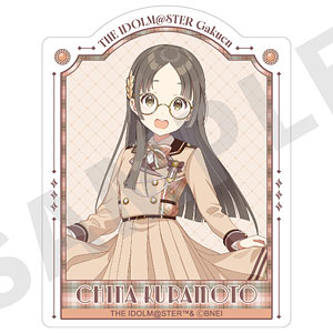 「学園アイドルマスター」 ステッカー めがね×ラテコーデver. (倉本千奈)